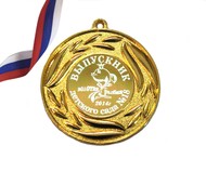 Медаль выпускнику детского сада на заказ, именная - Золотая рыбка