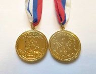Медаль - Выпускнику детского сада - штамп