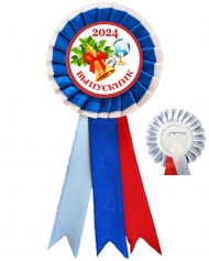 Значок розетка 