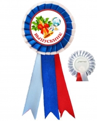 Значок розетка 