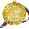 Медаль - Гимназист именная - на заказ