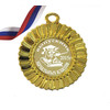 Медаль Выпускник начальных классов 2024г