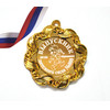 Медаль Выпускнику детского сада на заказ, именная - Буратино