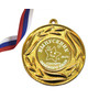 Медаль именная для Выпускника детского сада, на заказ - Звездочка