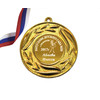 Медаль именная для Выпускника детского сада, на заказ - Дюймовочка