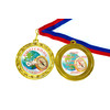 Медаль на заказ - Выпускник начальной школы - именная, цветная