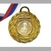 Медали для выпускников начальной школы 2024